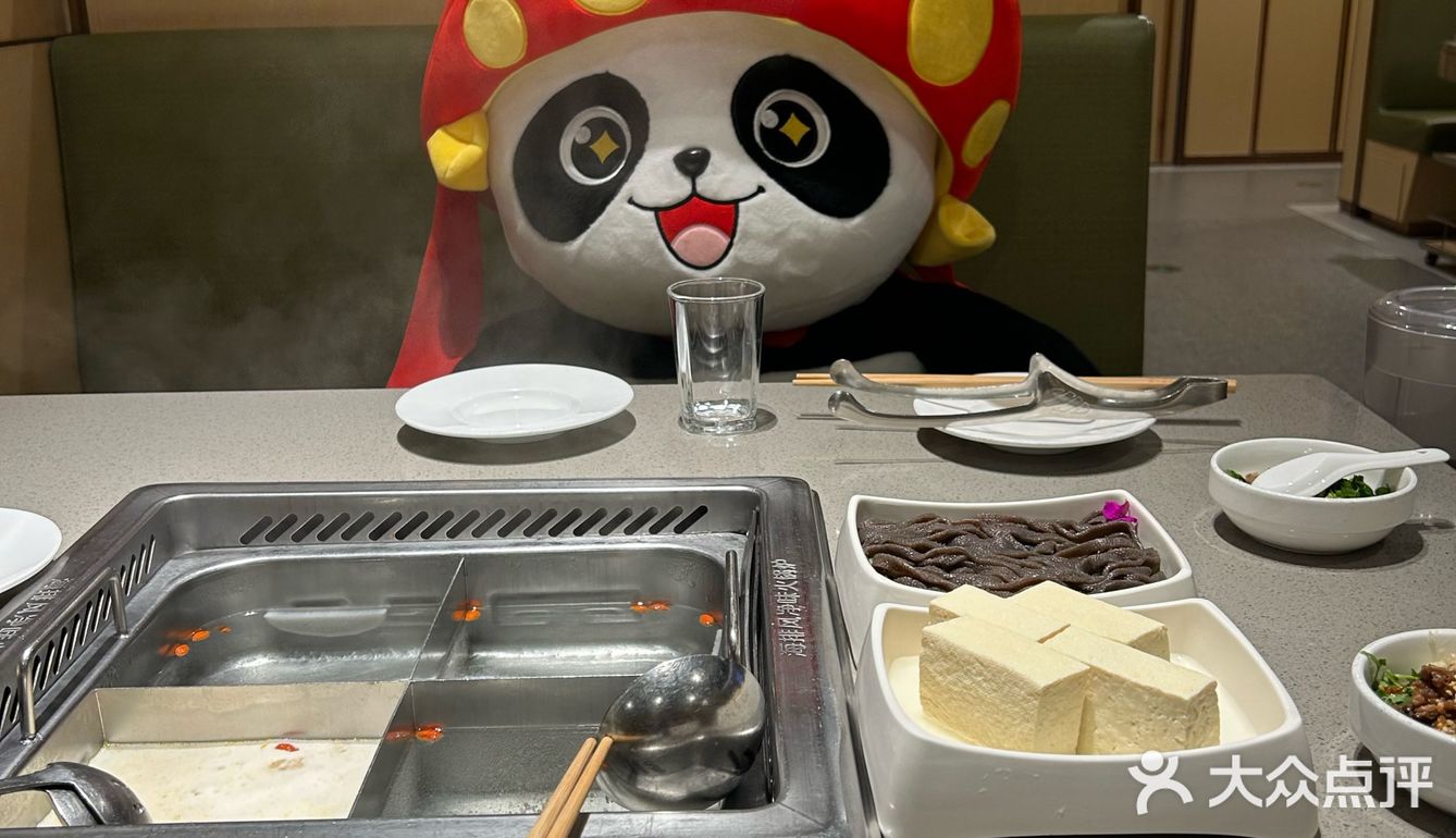 一个人的海底捞