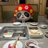 一个人的海底捞