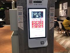 -肯德基(传媒广场店)