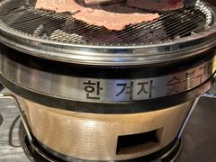 -韩山葵烤肉(太古里店)