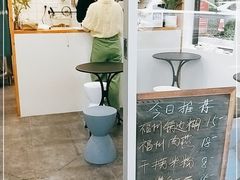 -小宝·路鼎记·福鼎特色小吃(富民路店)