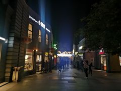 -龙湖星悦荟(颐和店)