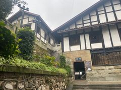 -燊海井