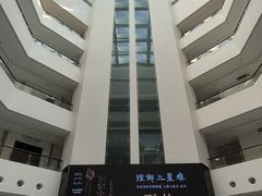 -汕头市博物馆