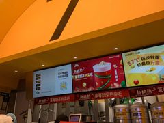 -7分甜(苏州中心店)
