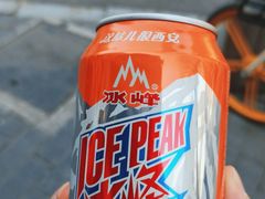 -海荣锅贴馆(五味十字店)