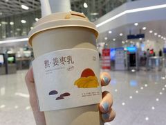 -阿嬷手作(深圳梅林卓悦汇店)