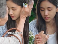 -万达影城(双流万达广场CINITY店)