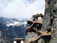 -香格里拉大峡谷巴拉格宗国家级风景名胜区丽江中旅旅游质量服务点