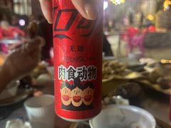-三栋屋烧鸡