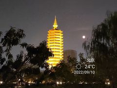 -西海子公园