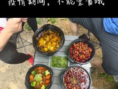 关公水煮鱼-水煮三国·川鲁江湖菜(香山店)