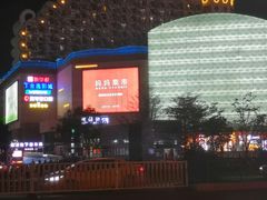 -宝龙广场(福州台江店)