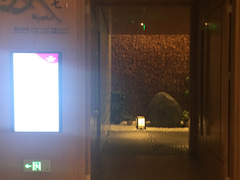 门面-福州融侨皇冠假日酒店·三宅日本餐厅