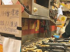 -利强记北角鸡蛋仔(弥敦道店 )