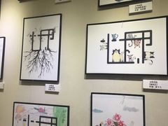 -心邸·庆宴(雅宝城店)