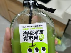 -混果汁(福田领展中心城店)