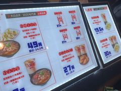 -八婆婆烧仙草(曾厝垵店)