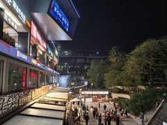 -皇庭广场(福华三路店)