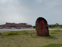 -飞天山旅游区