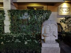 -春晖园度假酒店温泉