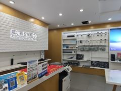 -戴尔电脑dell外星人官方旗舰店·售后维修服务中心(万乐城店)