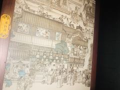 大堂-绿茶餐厅(深圳龙华天虹购物中心店)