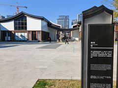 -章太炎故居