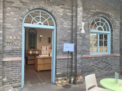 -三联韬奋书店(宽窄巷子店)