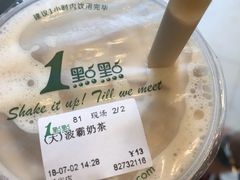 -1点点(爱华店)