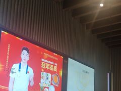 -妈妈故事米线(市府恒隆店)