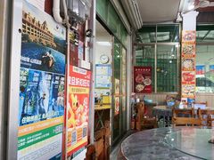 -盛得农家美食·无花果浸鸡·古法烧鸡·竹筒饭(白水寨森林海店)