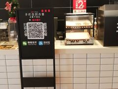 -肯德基(洛川店)