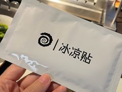 -很久以前羊肉串(长寿路星方汇店)