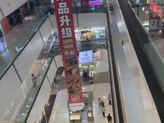 -万达广场(北京槐房店)