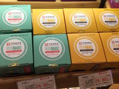 -南京冠生园(太平南路店)