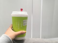 -奈雪的茶(市百一店)
