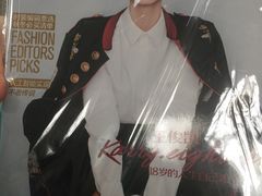 -匯智光华书店(首都机场T3店)