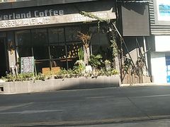 -永无乡旅行餐吧(京溪店)