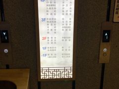 -汉汤温泉馆