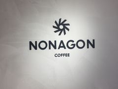 -Legno.ita Coffee by Wood(襄阳南路店)