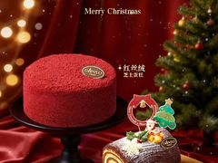 -GANSO元祖食品(大厂店)