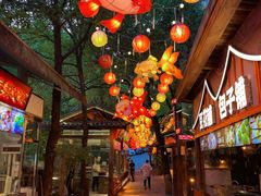 -巴倒烫陆派火锅山庄(南山总店)