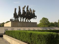 -洛阳周王城天子驾六博物馆