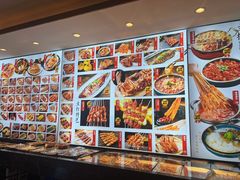 -锦州御烧烤·形象店(人民街店)