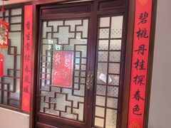 -西贝(六里桥旗舰店)