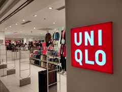 -优衣库(武汉国际广场店)