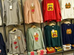 -LINE FRIENDS Garosu-gil Flagship Store