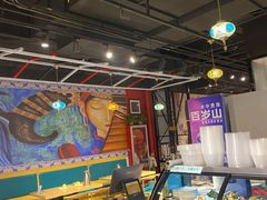 -向疆来新疆餐厅(九原万达店)
