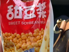 -巴比馒头(涵青路店)